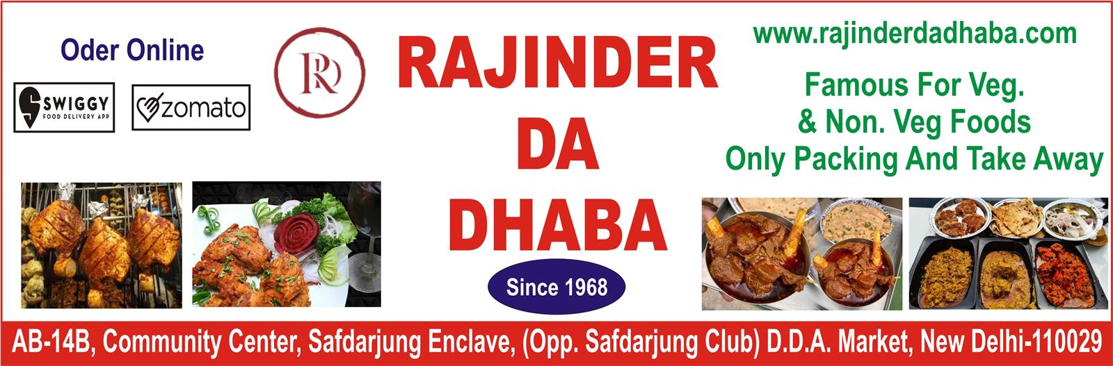 RAJINDER DA DHABA